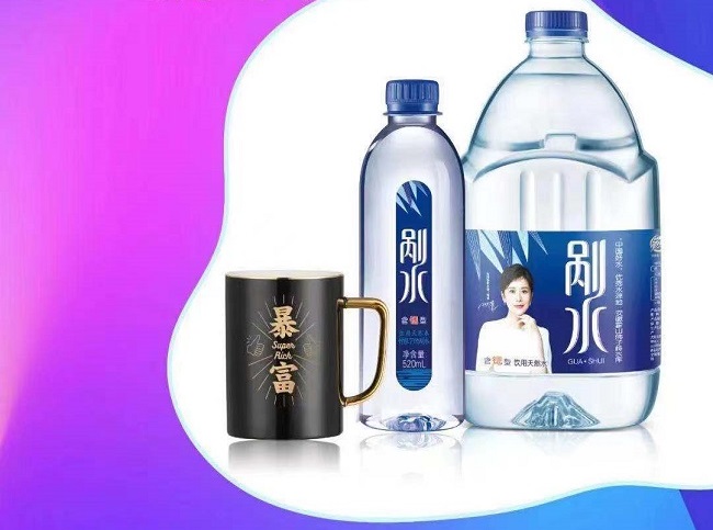 微信圖片_202105260920171.jpg