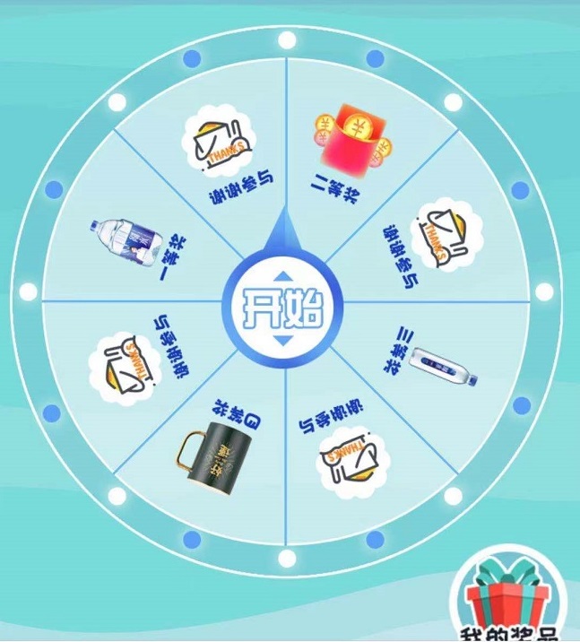 微信圖片_20210526092017.jpg