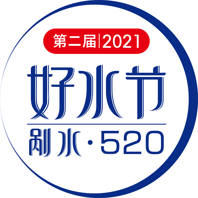 微信圖片_20210521091212.png