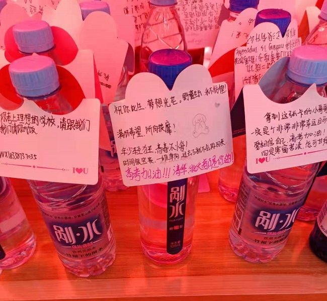微信圖片_20210608083200.jpg