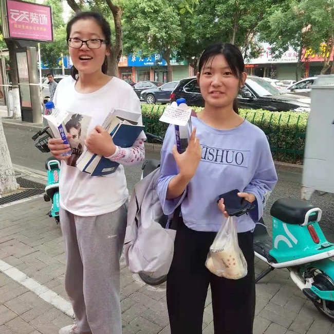 微信圖片_20210608092711.jpg