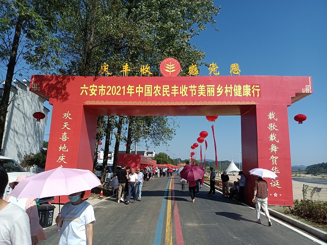 微信圖片_20210927094404.jpg